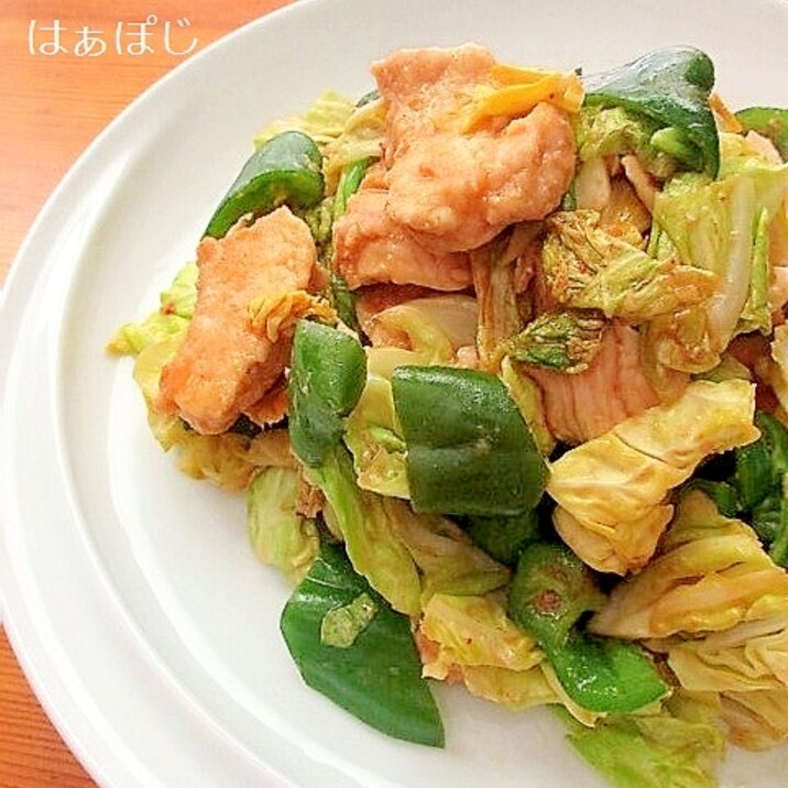 ご飯がすすむ♪鷄むね肉と野菜のピリ辛味噌炒め